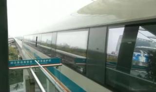 上海磁悬浮列车速度